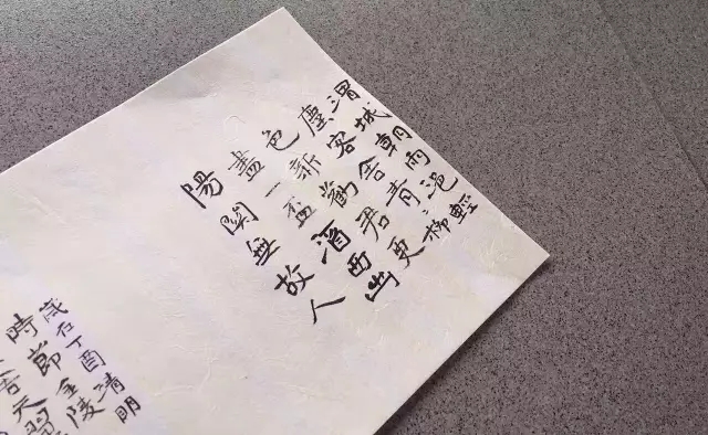 永利澳门手机网站