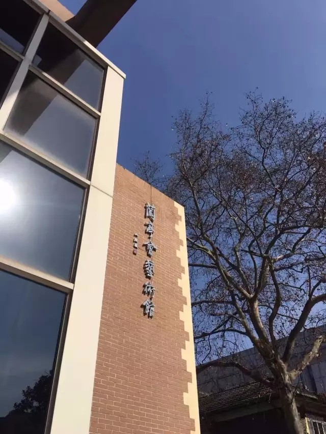 永利澳门手机网站