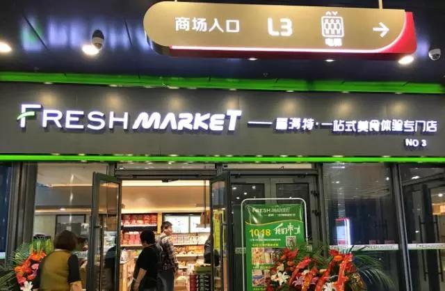 永利澳门手机网站