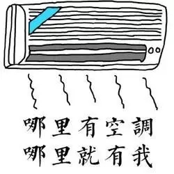 永利澳门手机网站