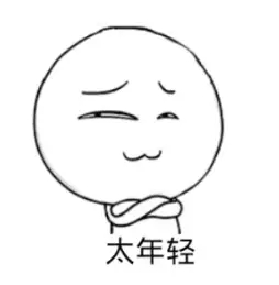 永利澳门手机网站