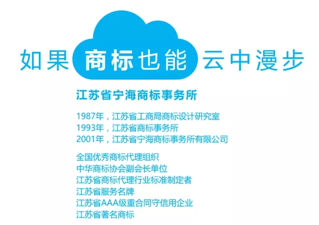 永利澳门手机网站
