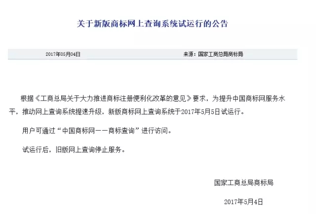 永利澳门手机网站