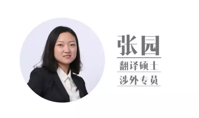 永利澳门手机网站