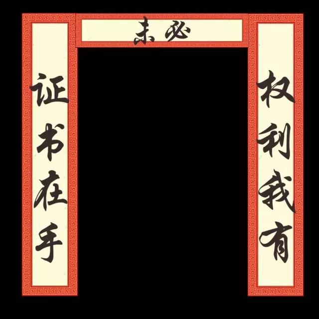 永利澳门手机网站