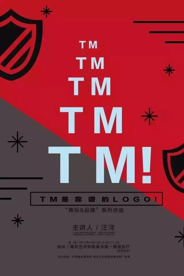 永利澳门手机网站