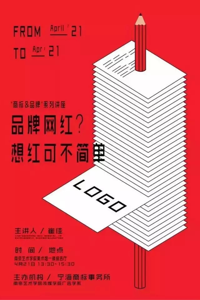 永利澳门手机网站