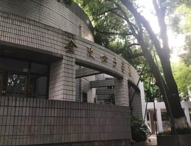 永利澳门手机网站