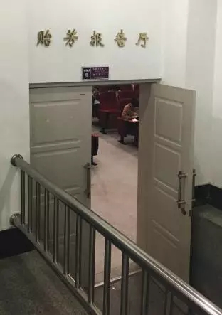 永利澳门手机网站