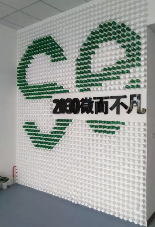永利澳门手机网站