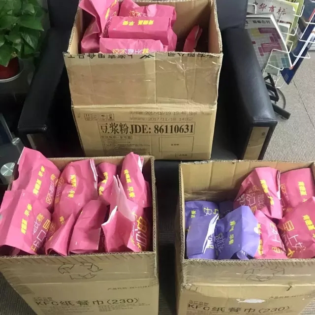 永利澳门手机网站