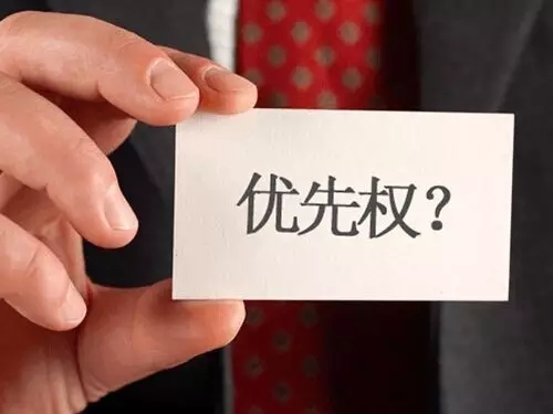 永利澳门手机网站