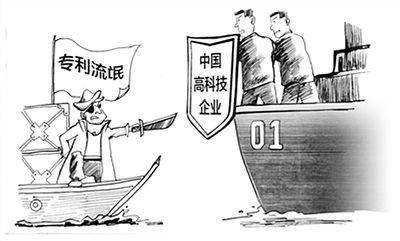 永利澳门手机网站