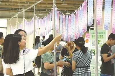 永利澳门手机网站