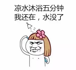 永利澳门手机网站