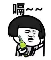 永利澳门手机网站