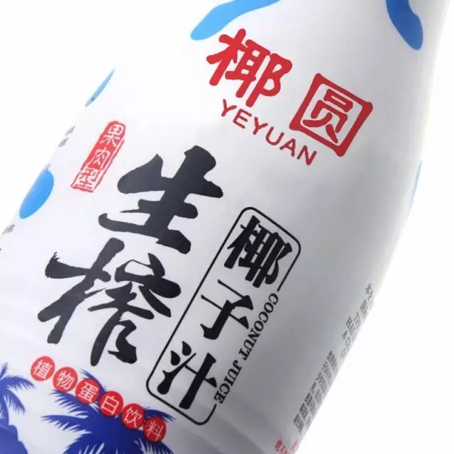 永利澳门手机网站