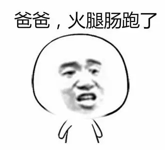 永利澳门手机网站