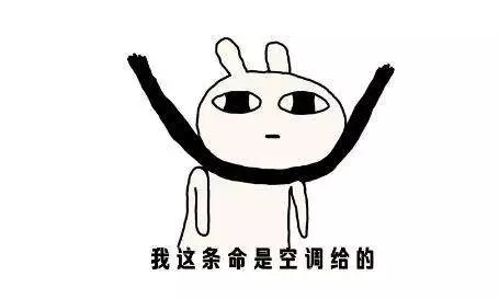 永利澳门手机网站