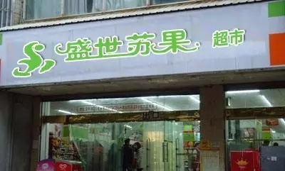 永利澳门手机网站