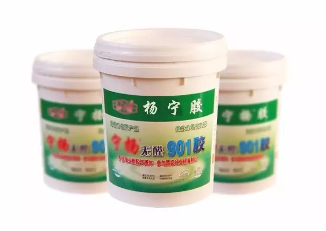 永利澳门手机网站