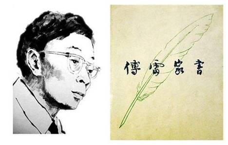 永利澳门手机网站