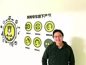 永利澳门手机网站