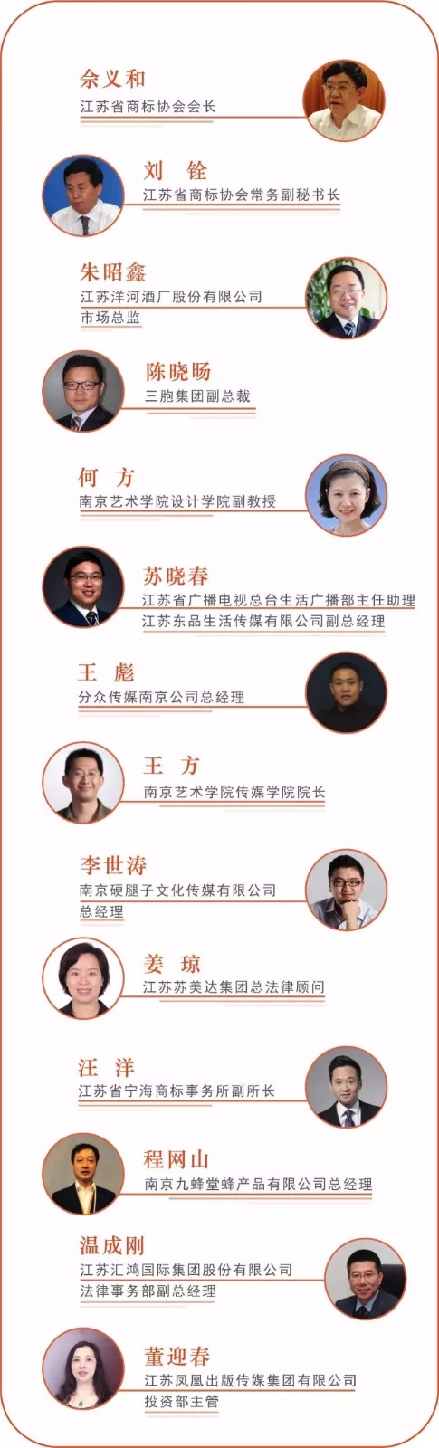 永利澳门手机网站 永利澳门手机网站
