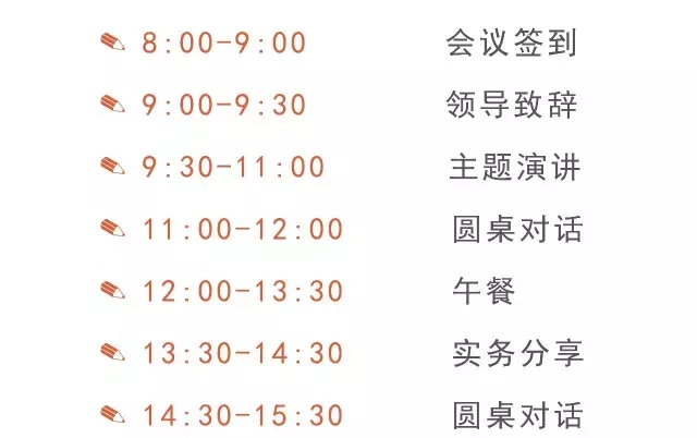 永利澳门手机网站 永利澳门手机网站