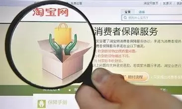 永利澳门手机网站