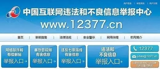 永利澳门手机网站