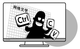 永利澳门手机网站