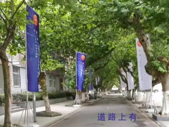 永利澳门手机网站 永利澳门手机网站
