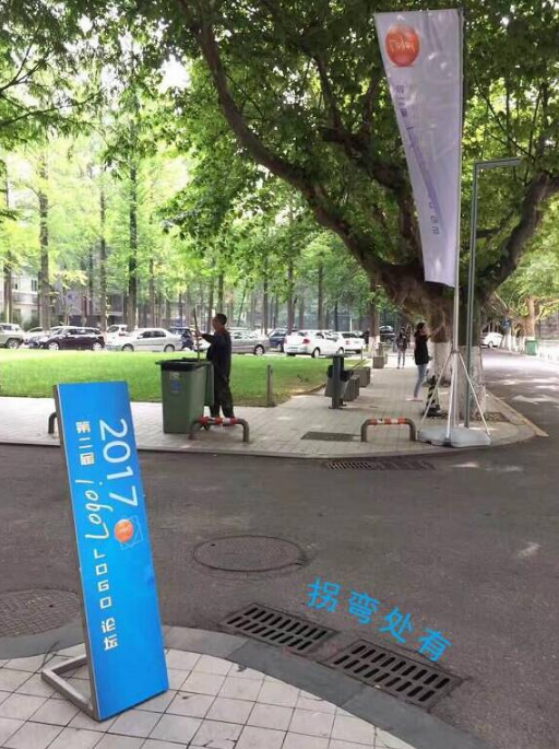 永利澳门手机网站 永利澳门手机网站
