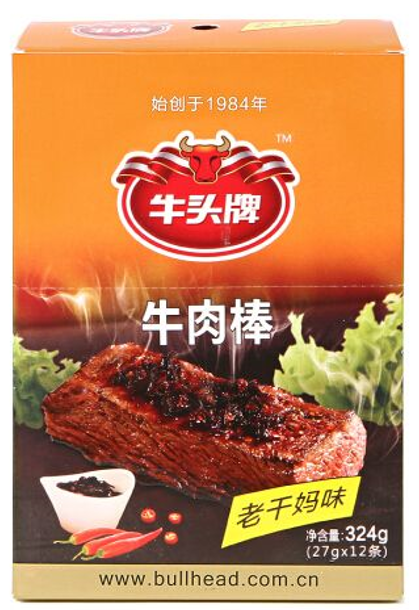 永利澳门手机网站