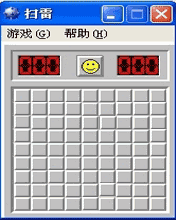 永利澳门手机网站