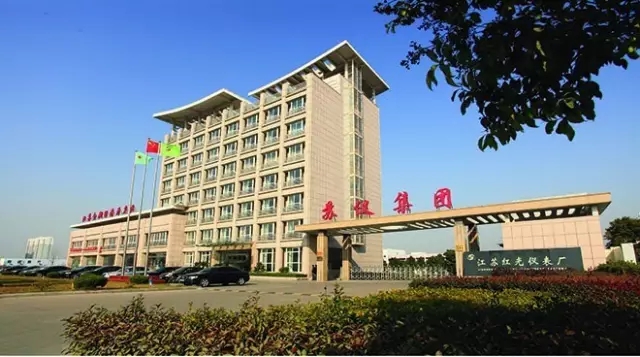 永利澳门手机网站