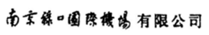 永利澳门手机网站