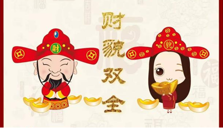 永利澳门手机网站