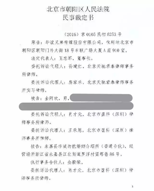 永利澳门手机网站