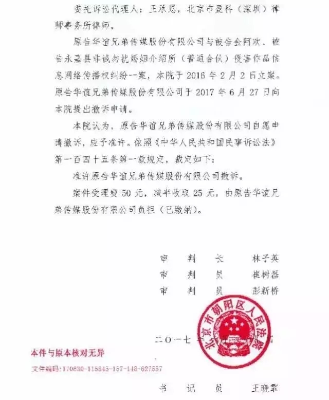 永利澳门手机网站