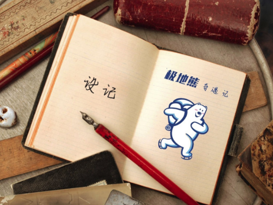 永利澳门手机网站 永利澳门手机网站