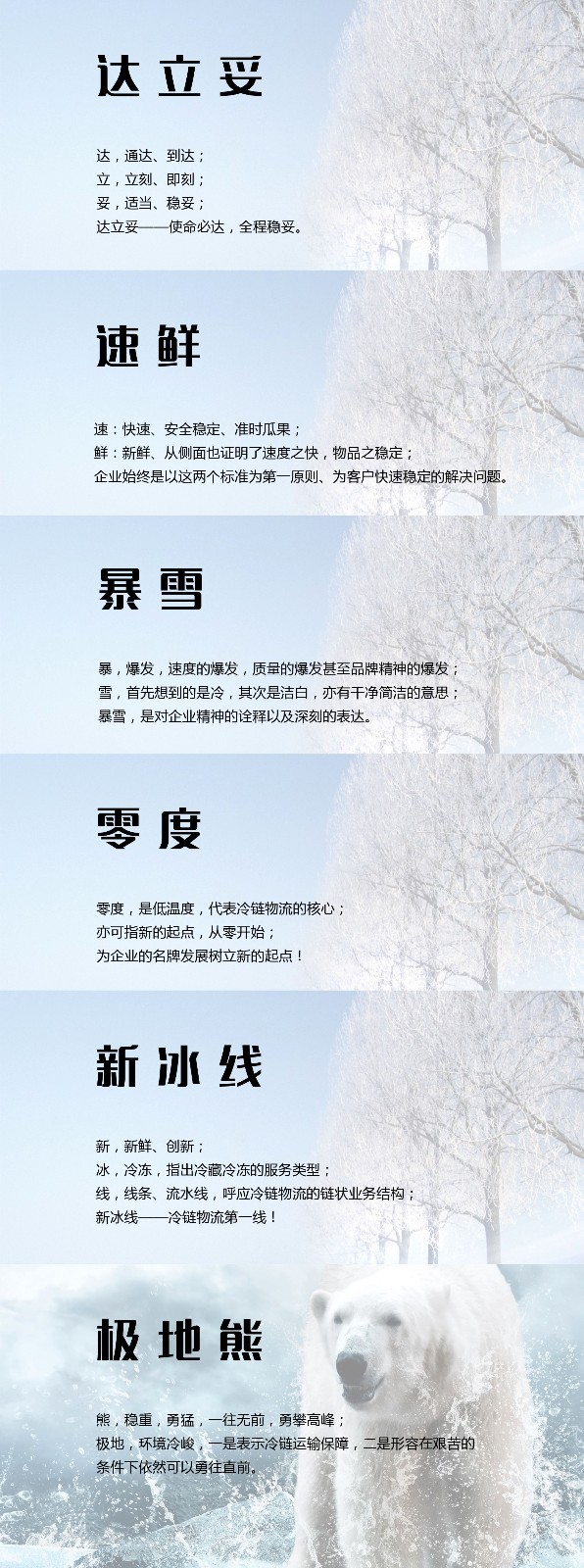 永利澳门手机网站 永利澳门手机网站