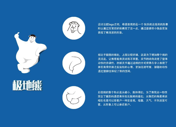 永利澳门手机网站 永利澳门手机网站