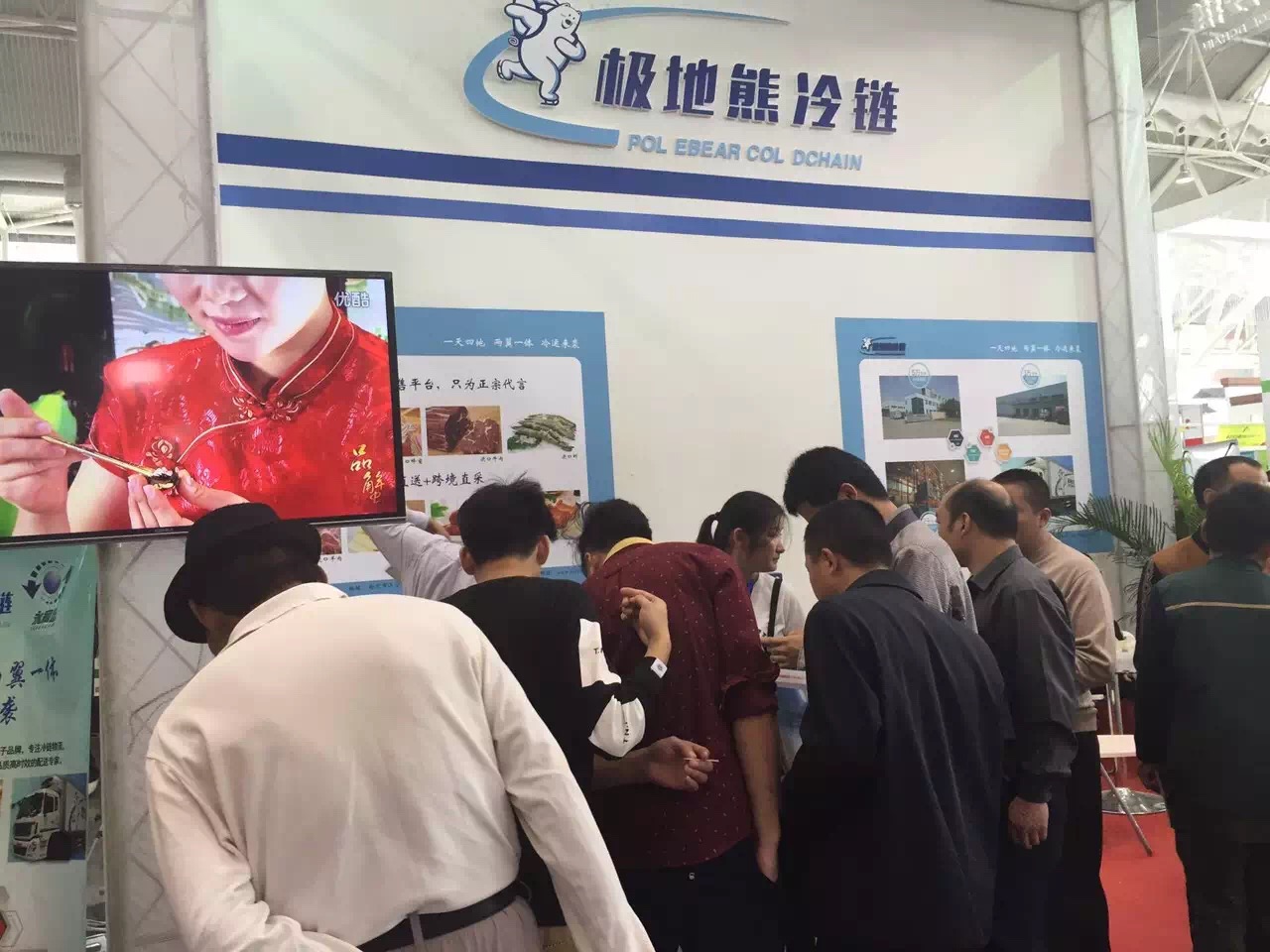 永利澳门手机网站 永利澳门手机网站