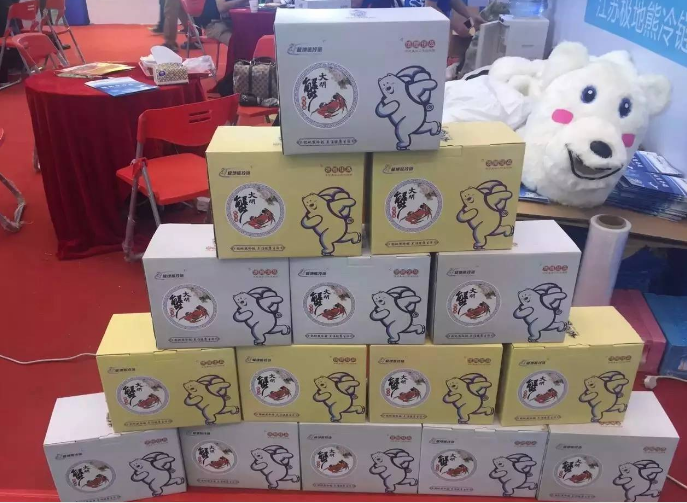 永利澳门手机网站 永利澳门手机网站