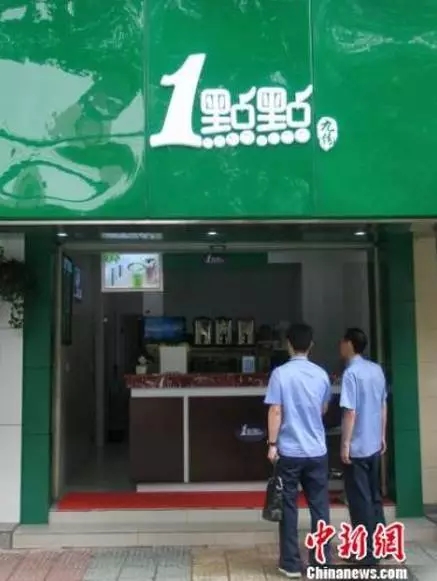 永利澳门手机网站