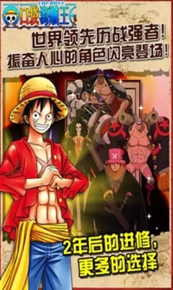 永利澳门手机网站