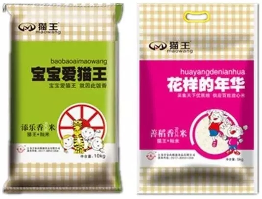 永利澳门手机网站