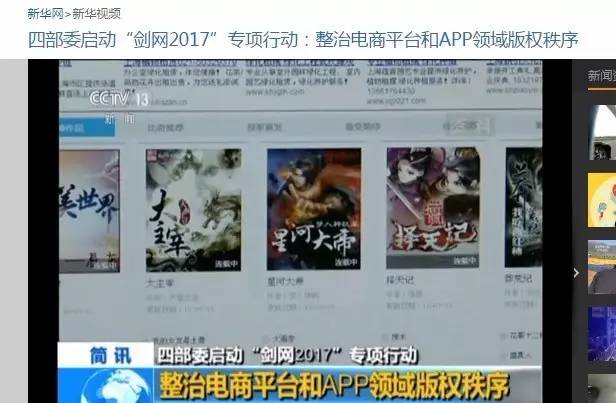 永利澳门手机网站